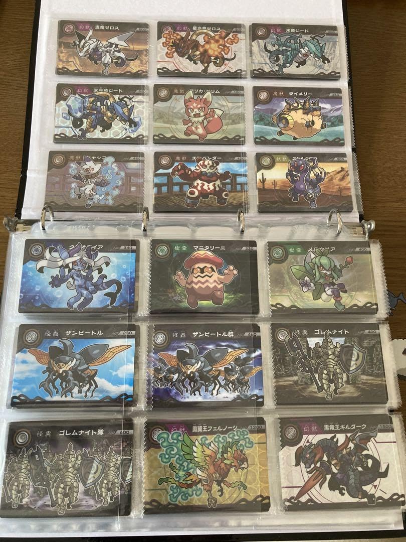 ガオロード まとめ売り ガオロード まとめ売り 【公式通販】